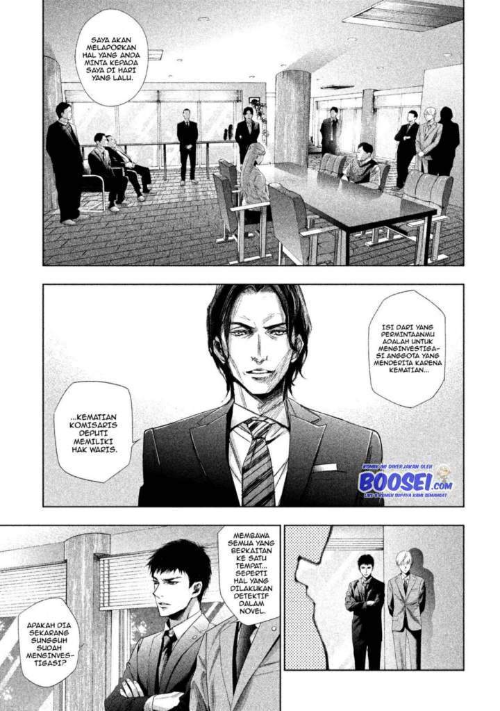Tantei no Tantei Chapter 3 - halaman 9