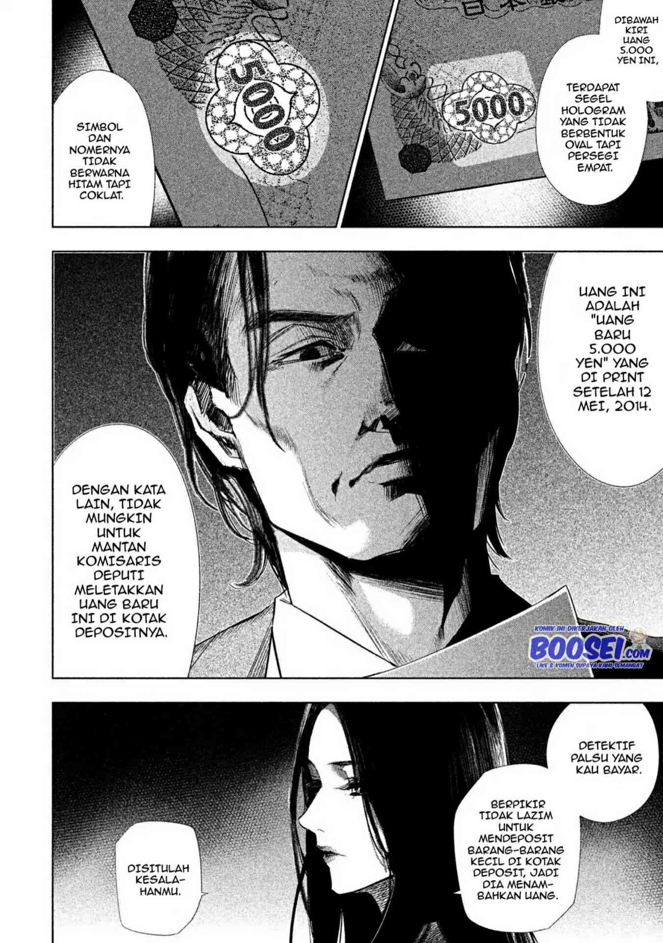 Tantei no Tantei Chapter 4 - halaman 10