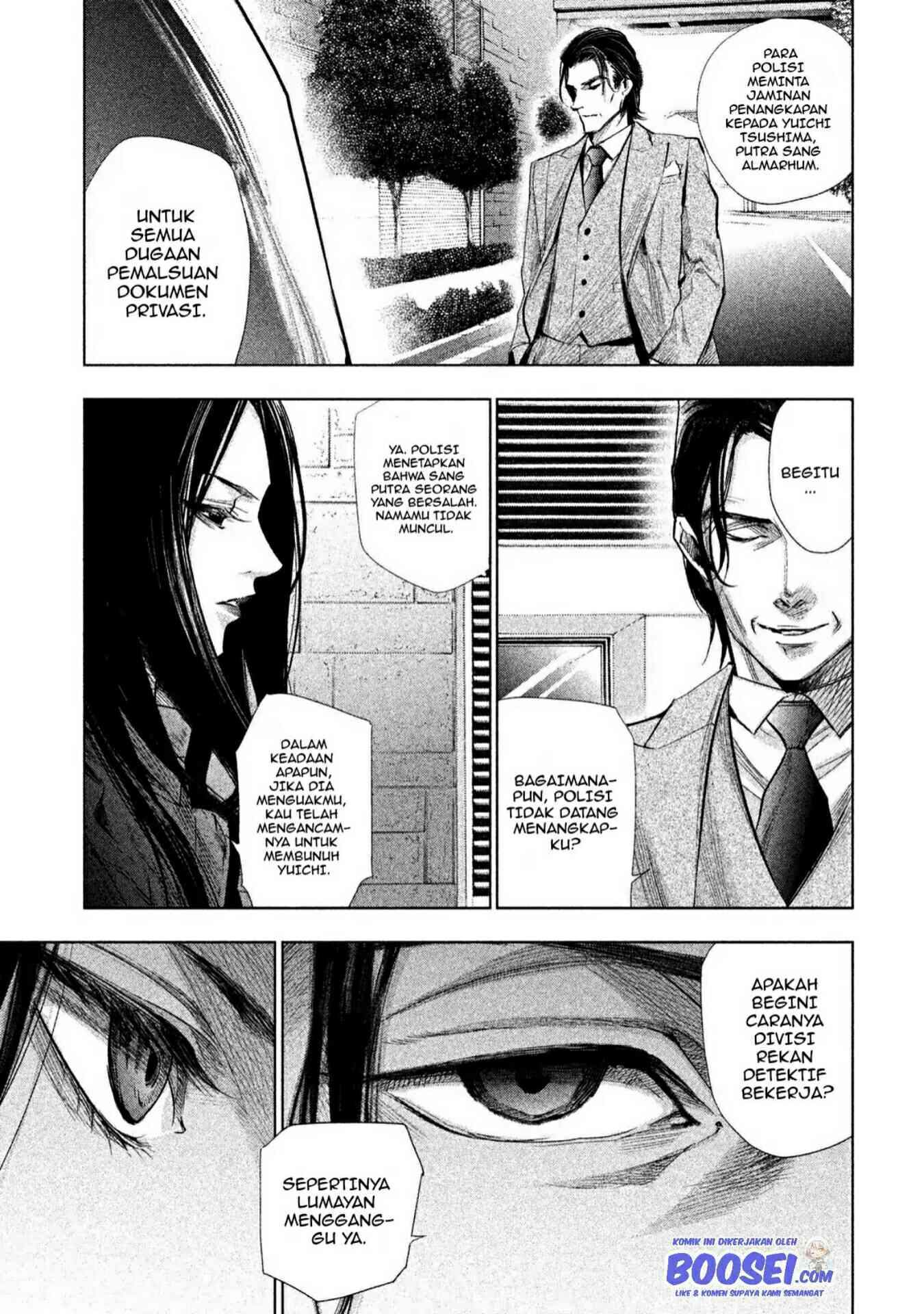 Tantei no Tantei Chapter 4 - halaman 11