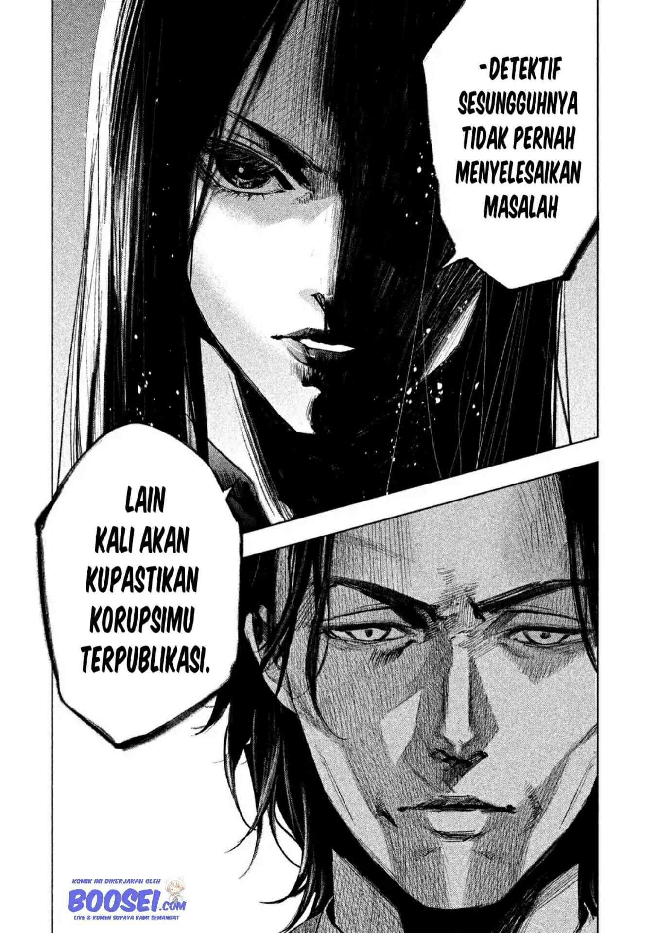 Tantei no Tantei Chapter 4 - halaman 12