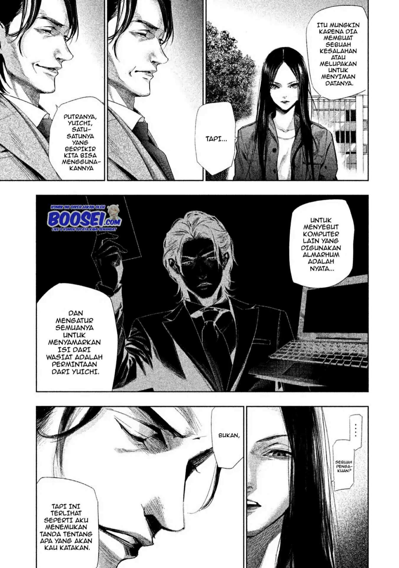 Tantei no Tantei Chapter 4 - halaman 14