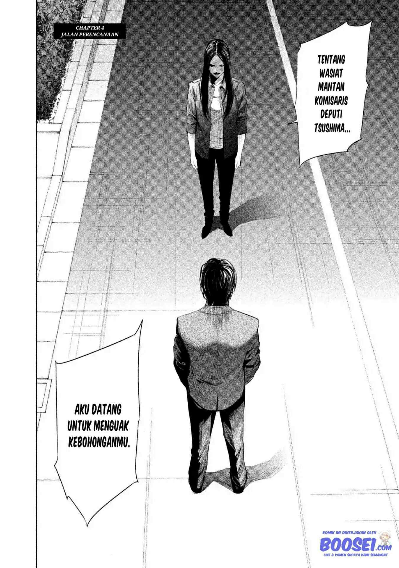 Tantei no Tantei Chapter 4 - halaman 4