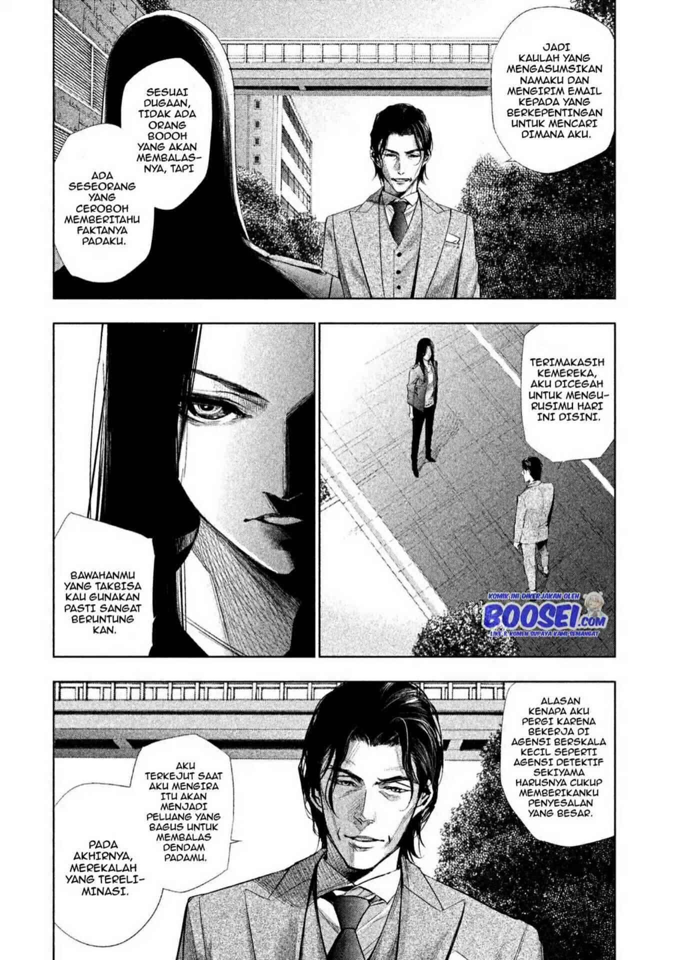 Tantei no Tantei Chapter 4 - halaman 5