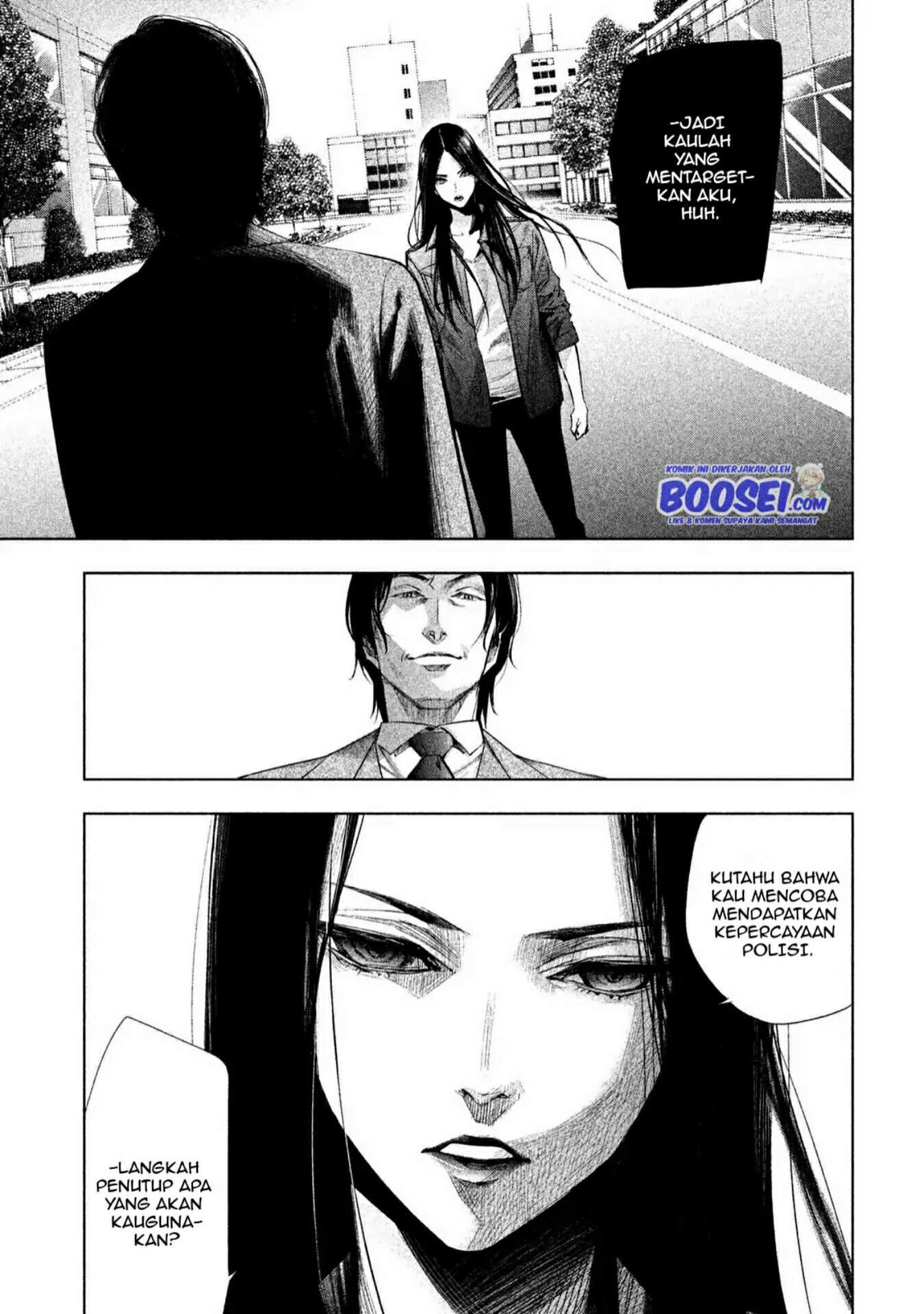 Tantei no Tantei Chapter 4 - halaman 6