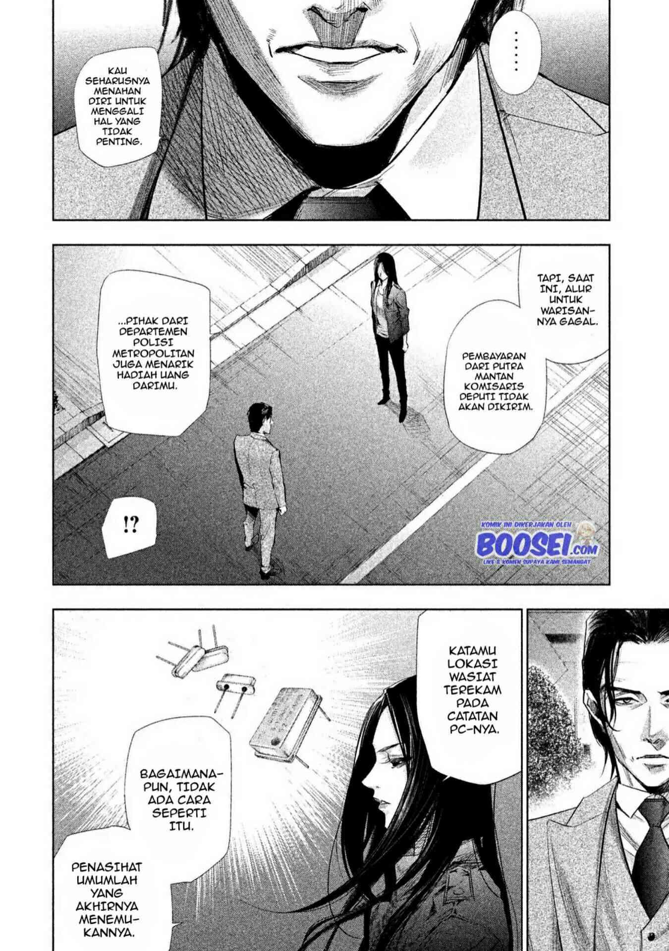 Tantei no Tantei Chapter 4 - halaman 7