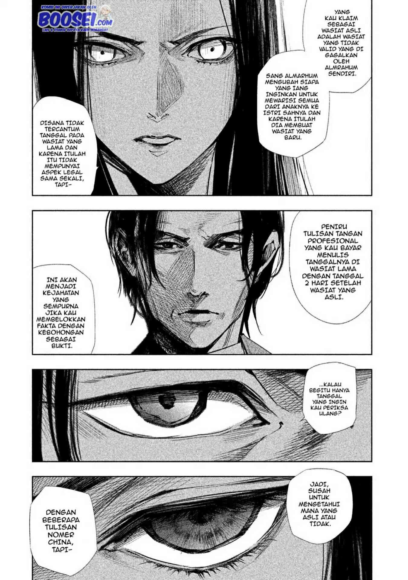Tantei no Tantei Chapter 4 - halaman 8