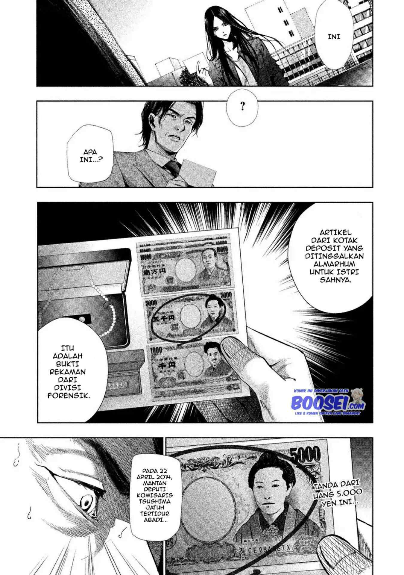 Tantei no Tantei Chapter 4 - halaman 9