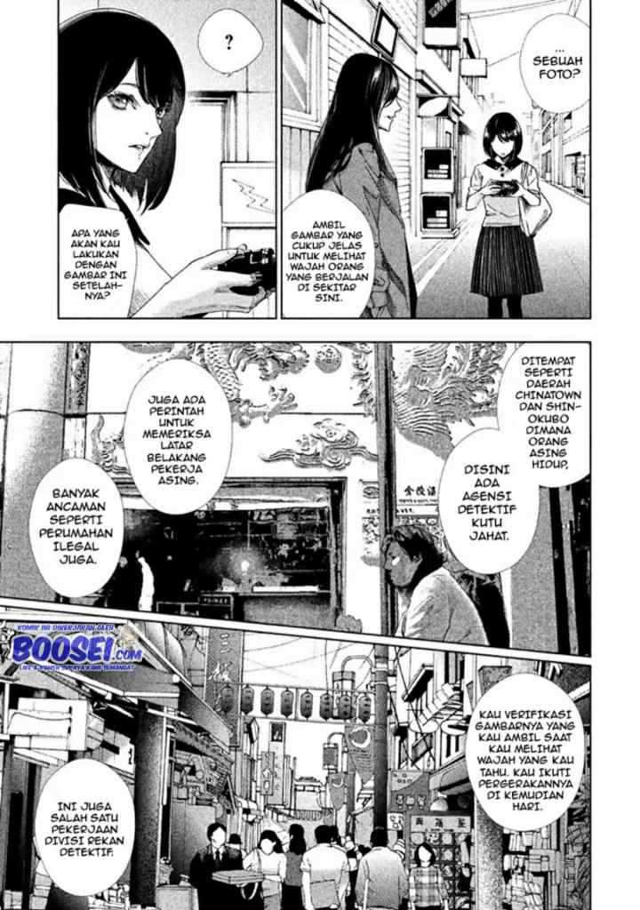 Tantei no Tantei Chapter 5 - halaman 12