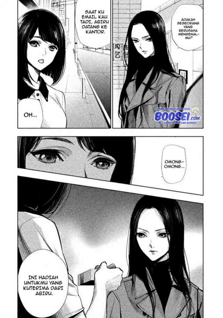 Tantei no Tantei Chapter 5 - halaman 13