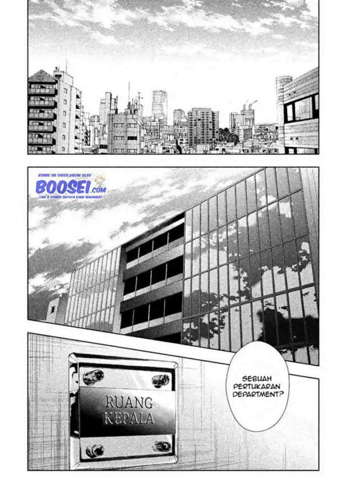 Tantei no Tantei Chapter 5 - halaman 4
