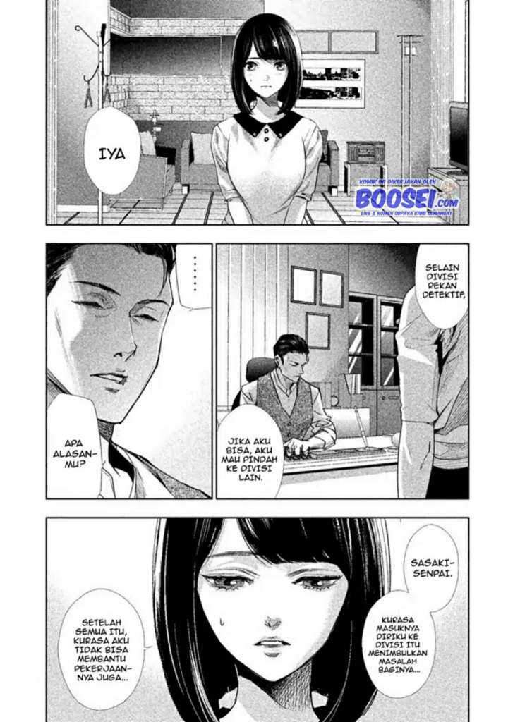 Tantei no Tantei Chapter 5 - halaman 5