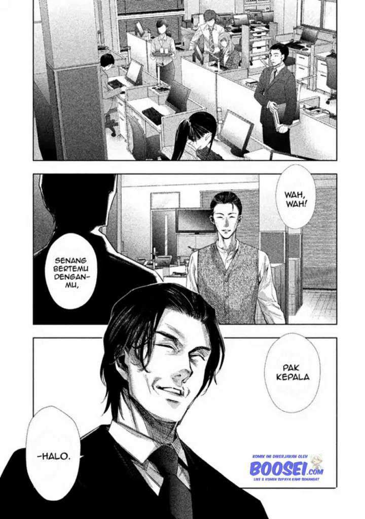 Tantei no Tantei Chapter 5 - halaman 7