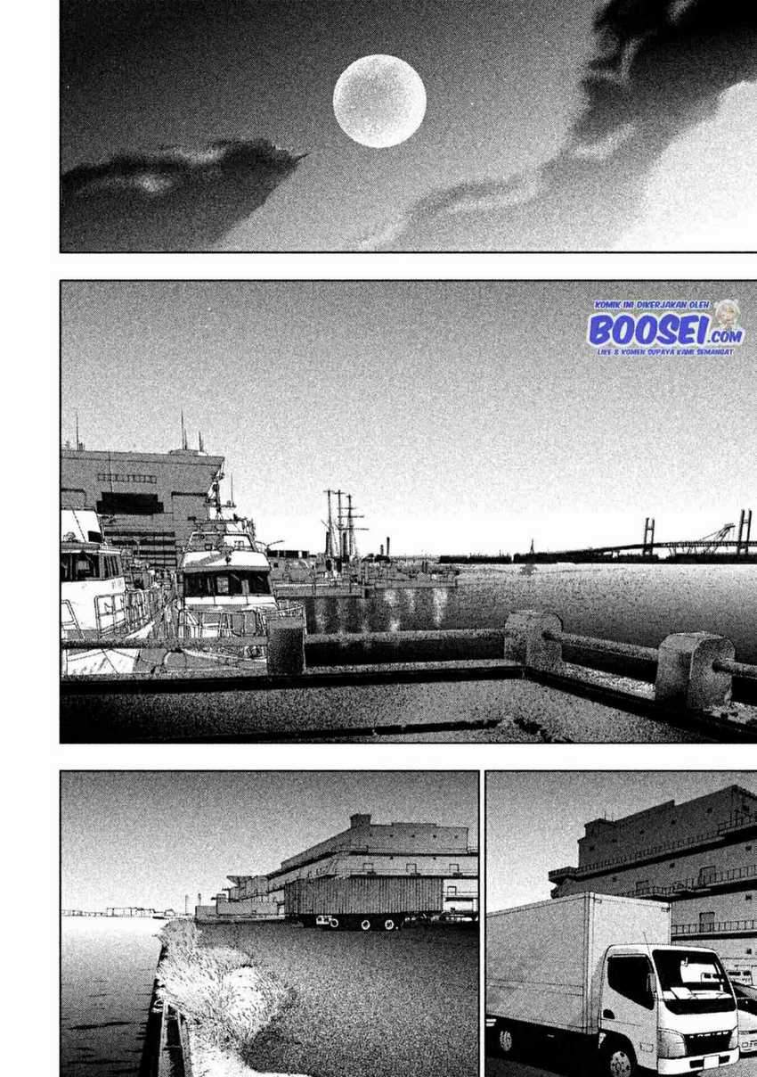 Tantei no Tantei Chapter 6 - halaman 12