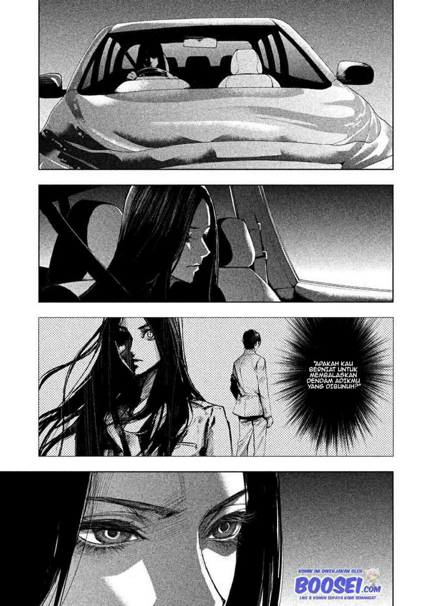 Tantei no Tantei Chapter 6 - halaman 13