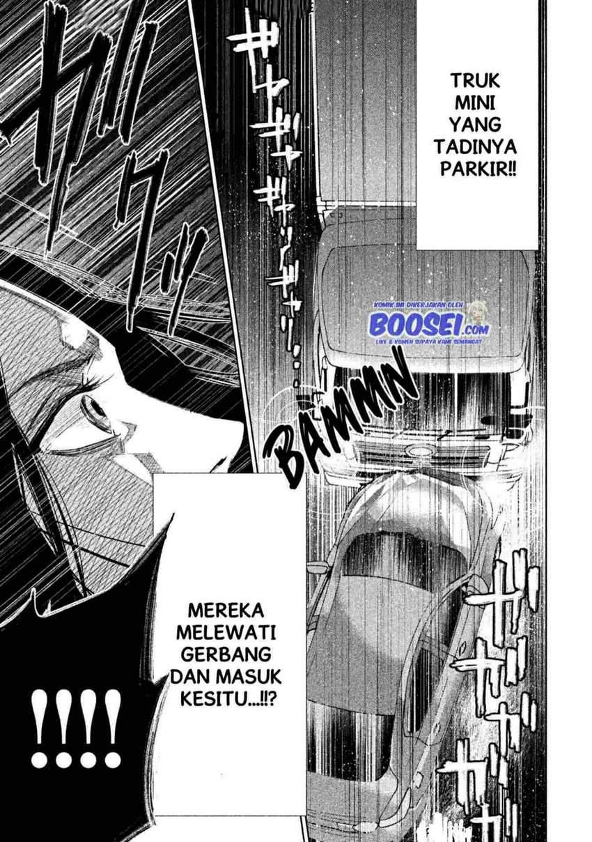 Tantei no Tantei Chapter 6 - halaman 17
