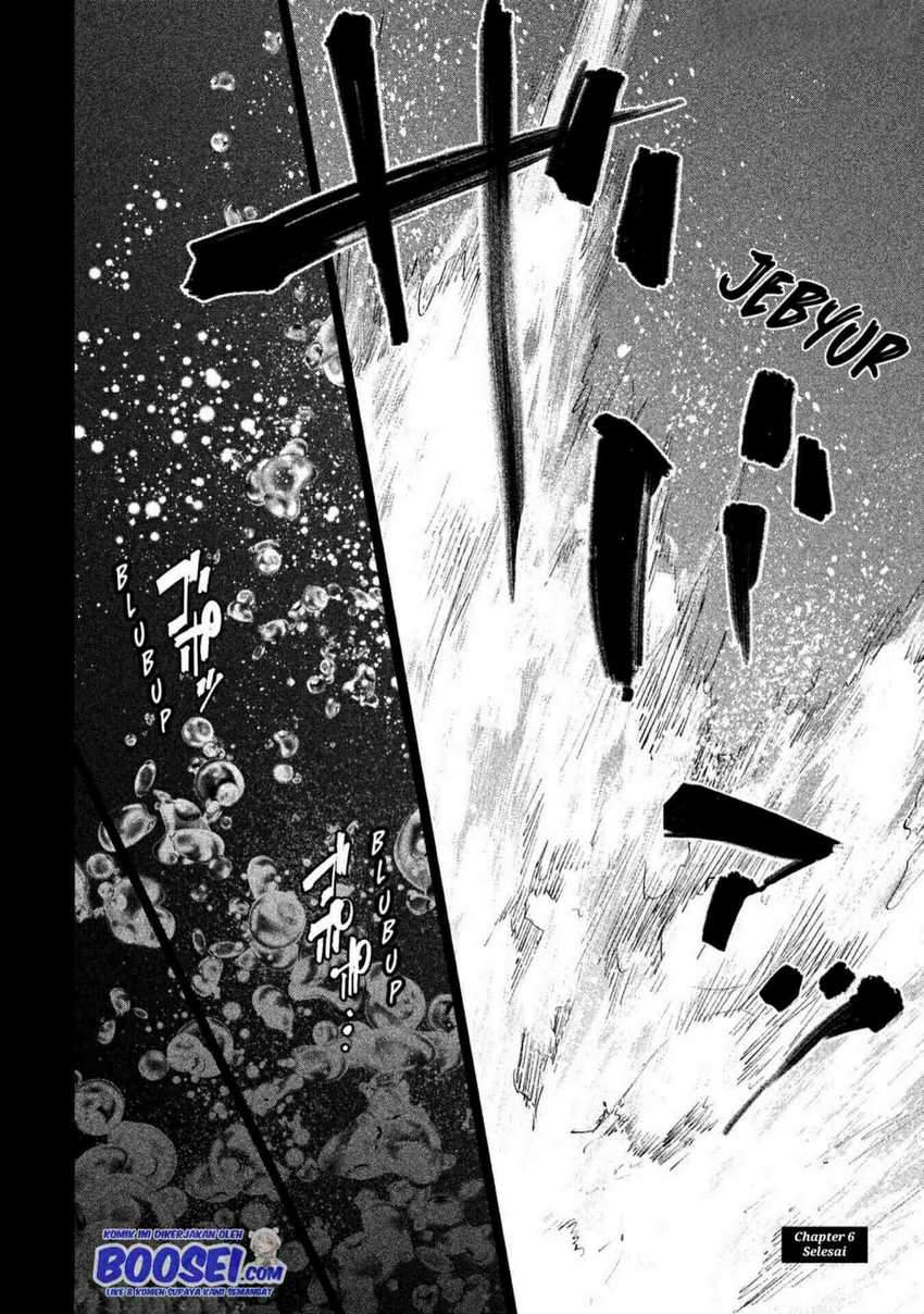 Tantei no Tantei Chapter 6 - halaman 19