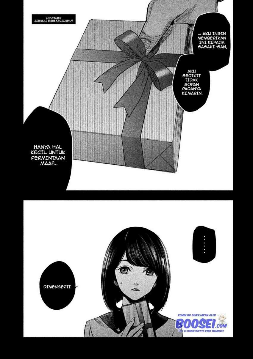 Tantei no Tantei Chapter 6 - halaman 3