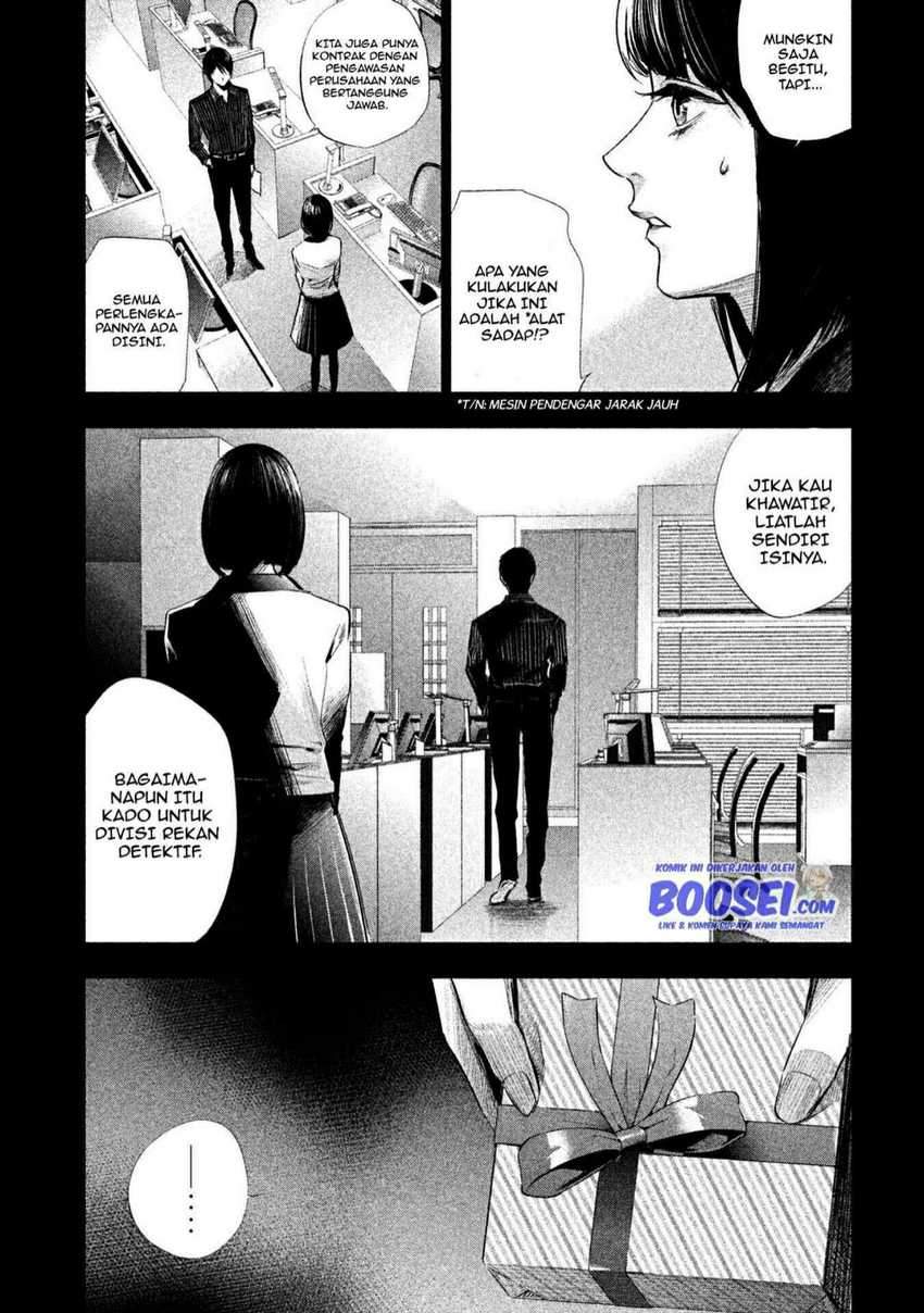 Tantei no Tantei Chapter 6 - halaman 5