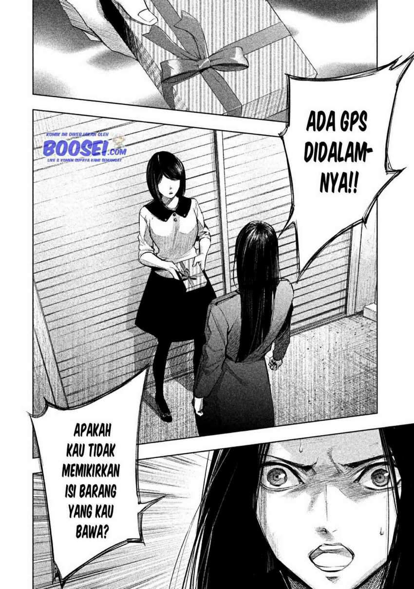 Tantei no Tantei Chapter 6 - halaman 6