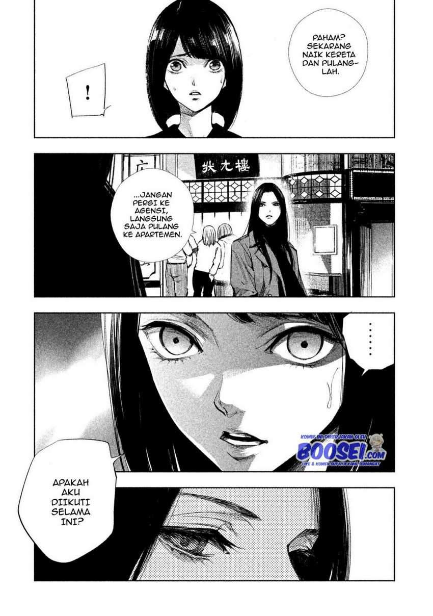 Tantei no Tantei Chapter 6 - halaman 8