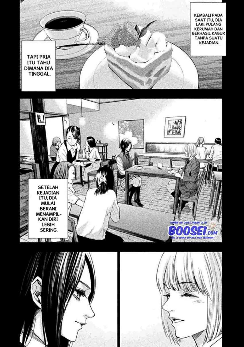 Tantei no Tantei Chapter 7 - halaman 10