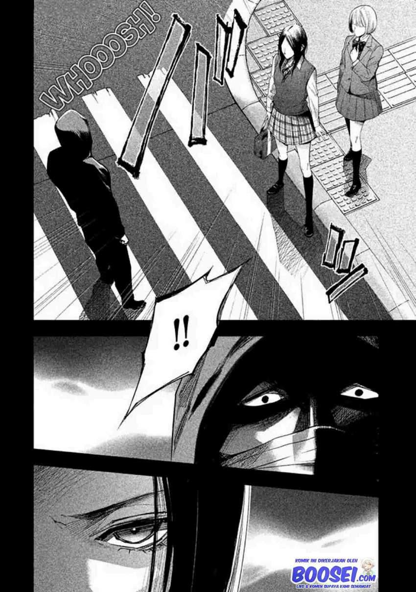 Tantei no Tantei Chapter 7 - halaman 12
