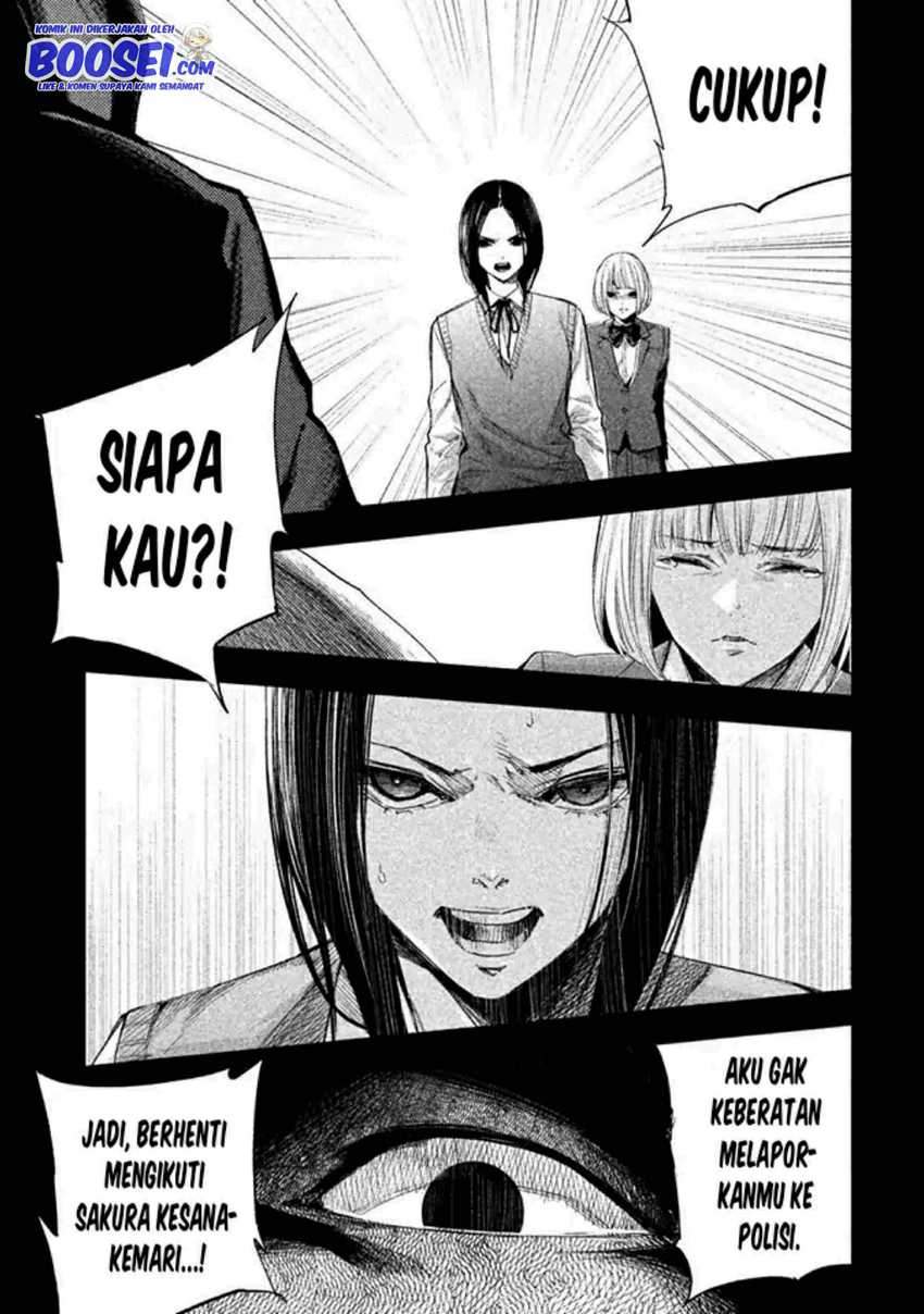 Tantei no Tantei Chapter 7 - halaman 13