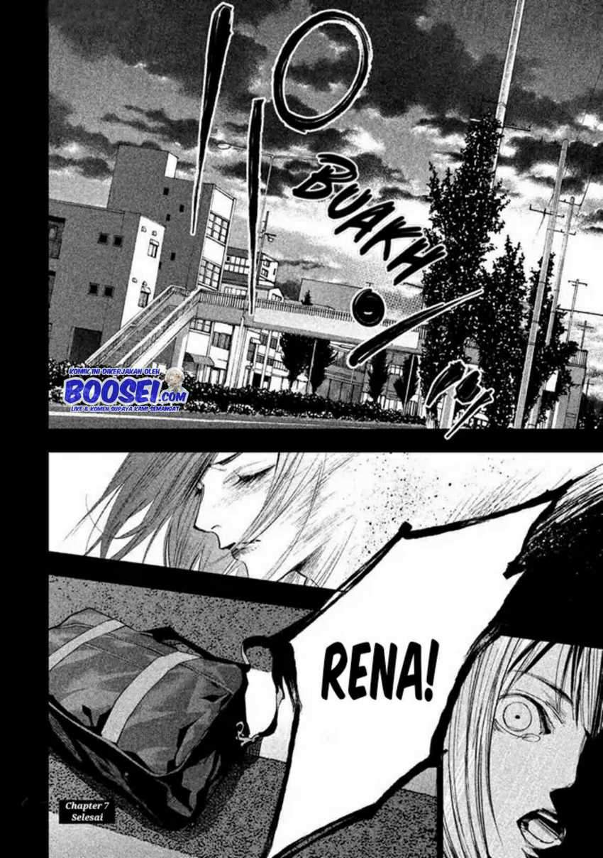 Tantei no Tantei Chapter 7 - halaman 14