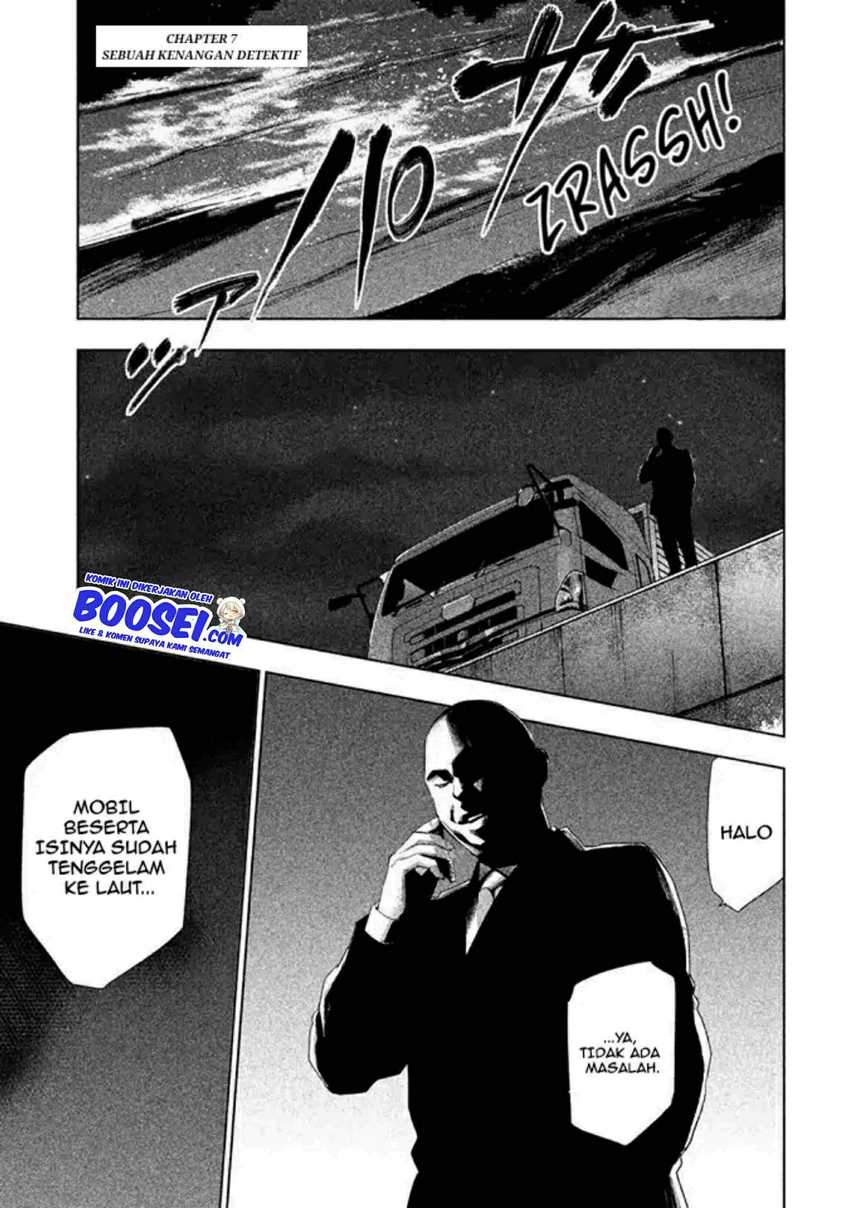 Tantei no Tantei Chapter 7 - halaman 3