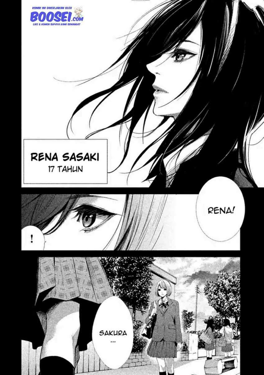 Tantei no Tantei Chapter 7 - halaman 6
