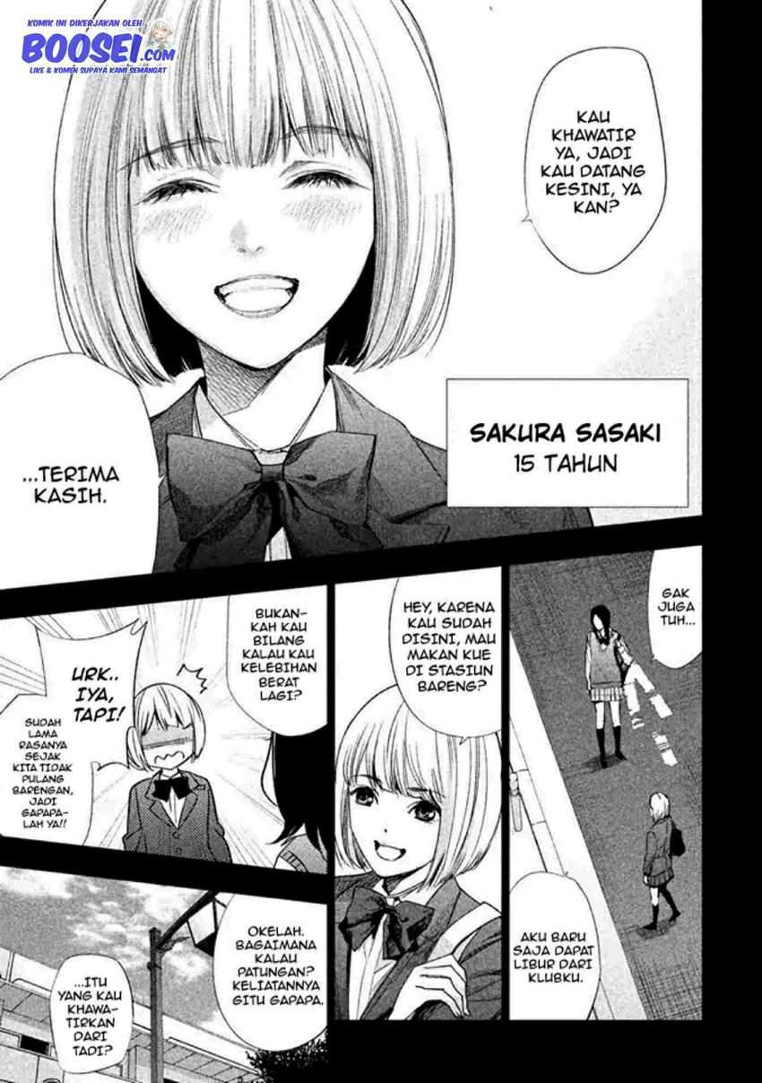 Tantei no Tantei Chapter 7 - halaman 7