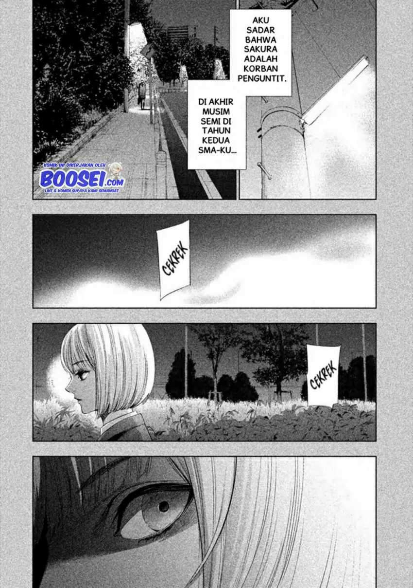 Tantei no Tantei Chapter 7 - halaman 8
