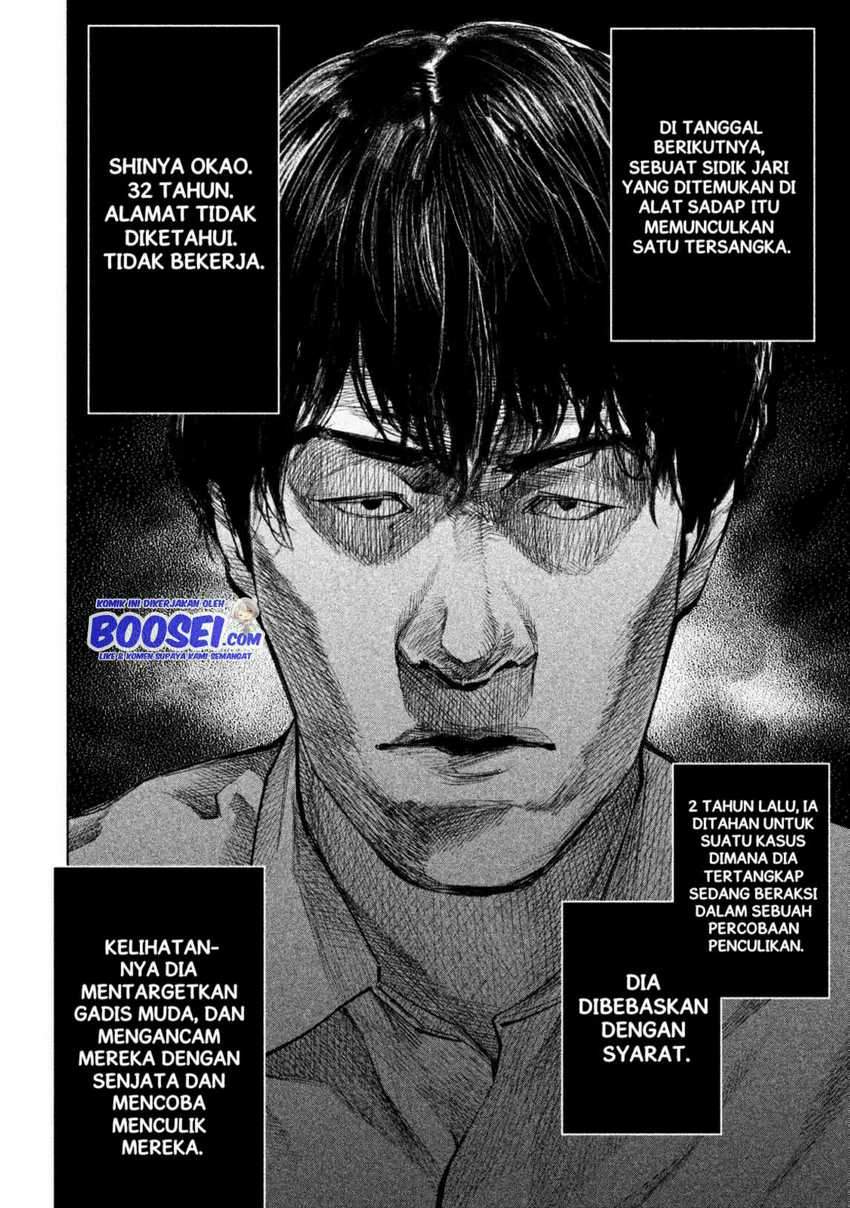 Tantei no Tantei Chapter 8 - halaman 10