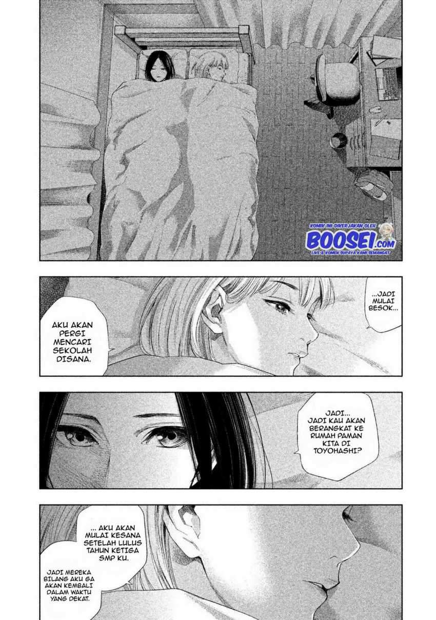 Tantei no Tantei Chapter 8 - halaman 13