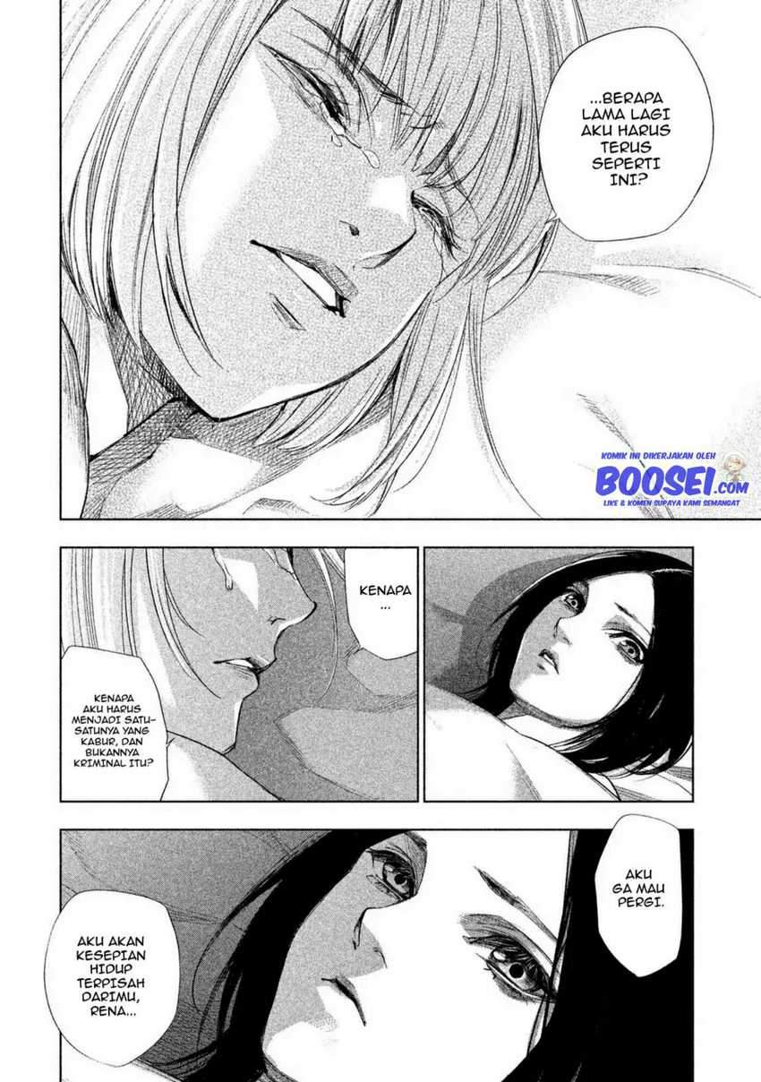 Tantei no Tantei Chapter 8 - halaman 14