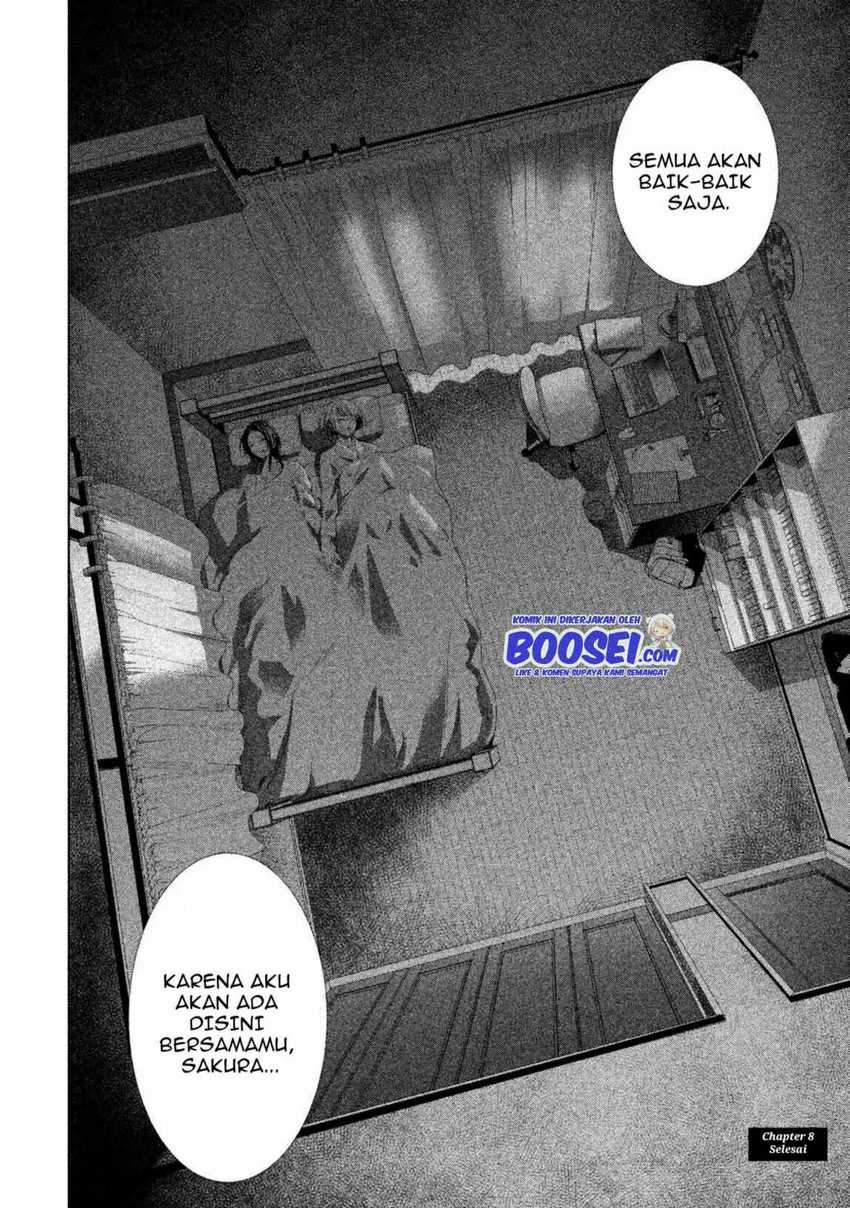 Tantei no Tantei Chapter 8 - halaman 16