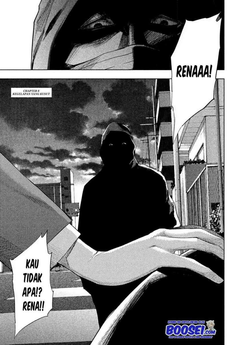 Tantei no Tantei Chapter 8 - halaman 3