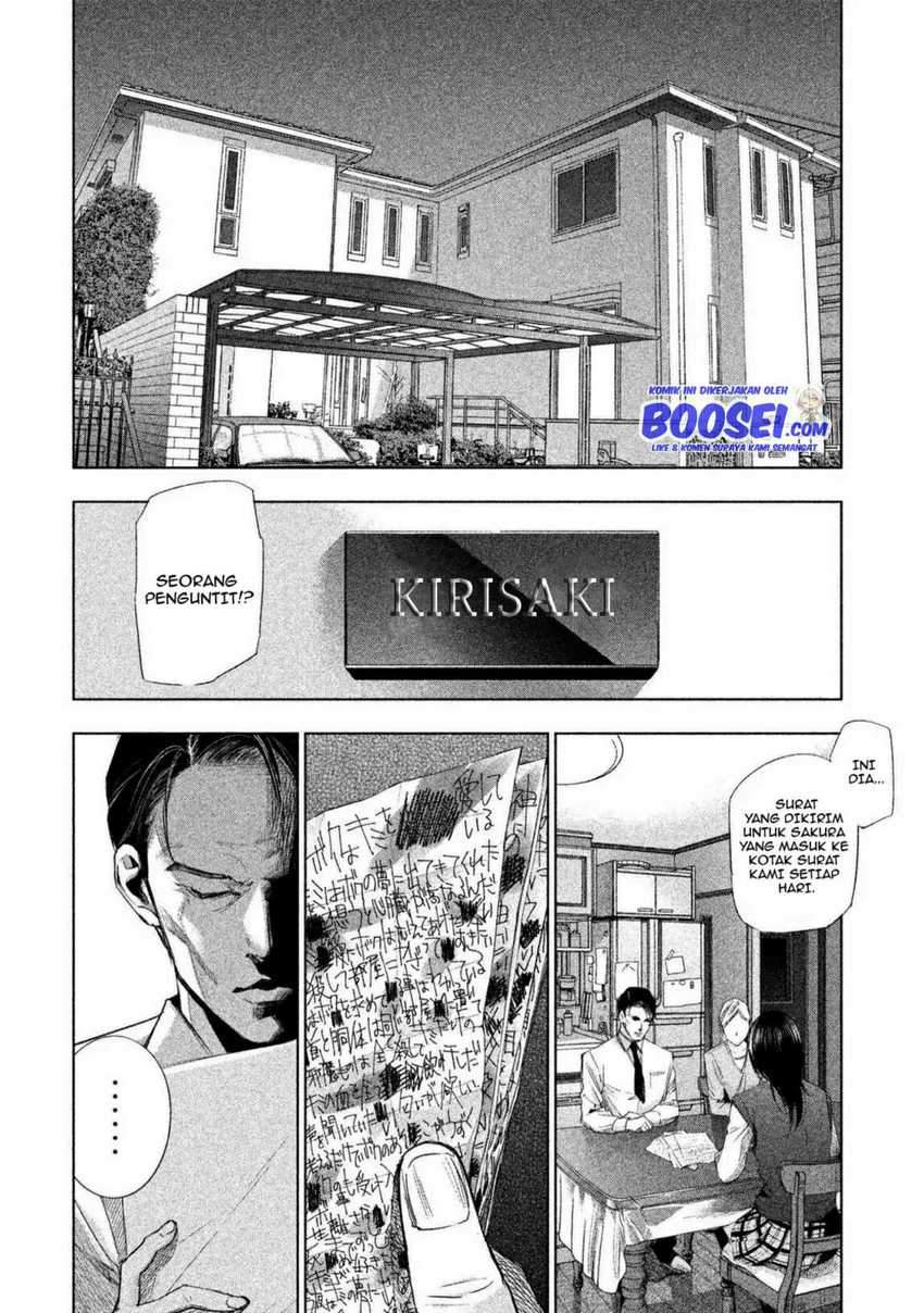 Tantei no Tantei Chapter 8 - halaman 6