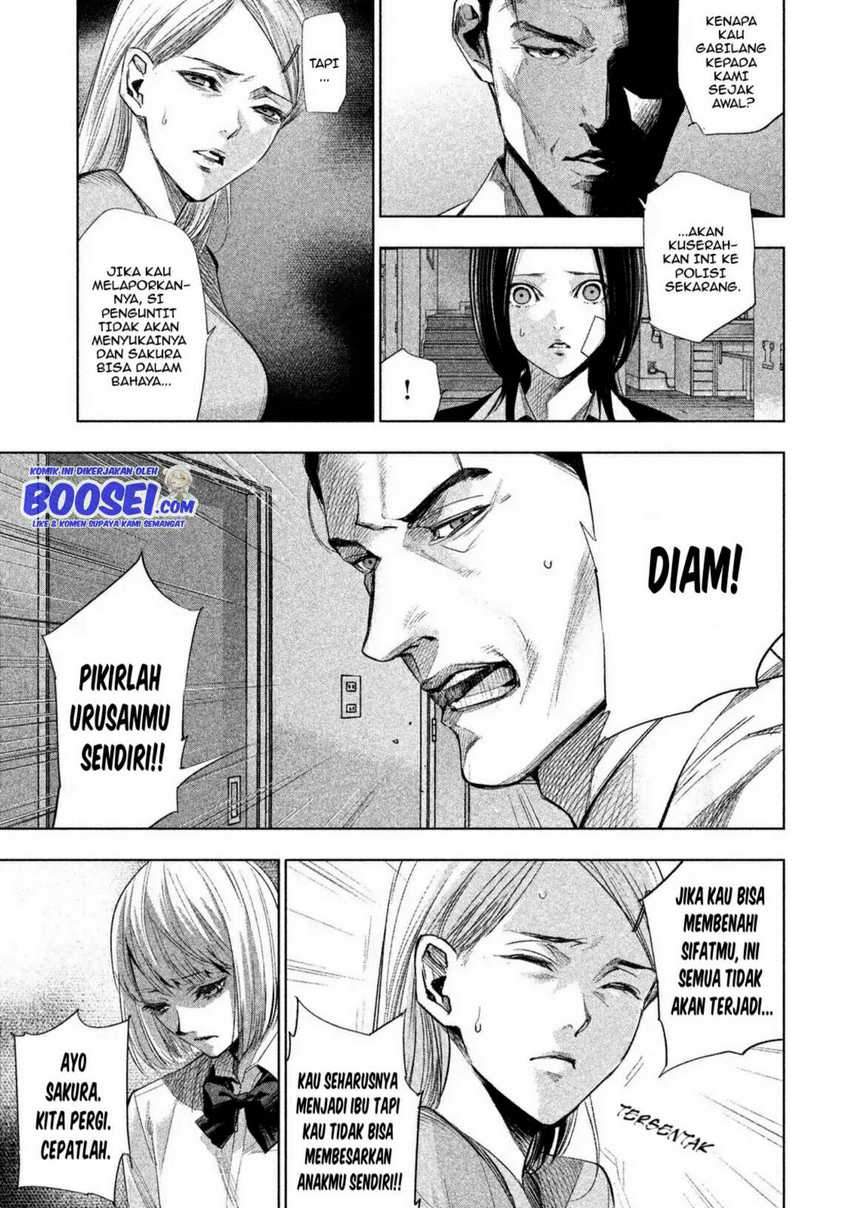 Tantei no Tantei Chapter 8 - halaman 7