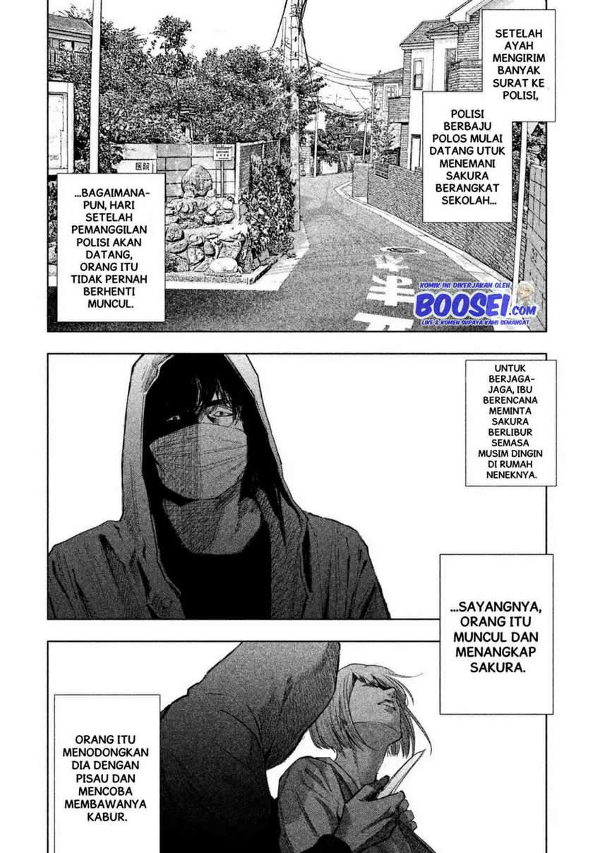 Tantei no Tantei Chapter 8 - halaman 8