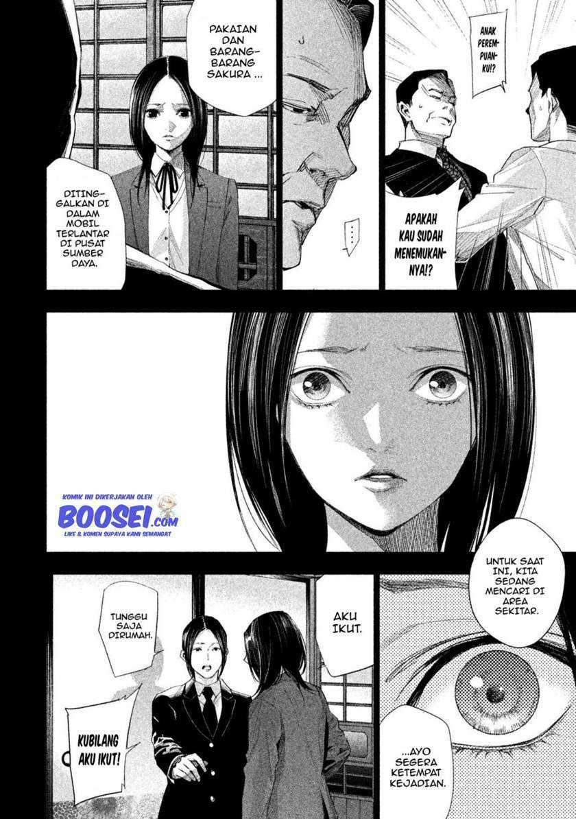 Tantei no Tantei Chapter 9 - halaman 12