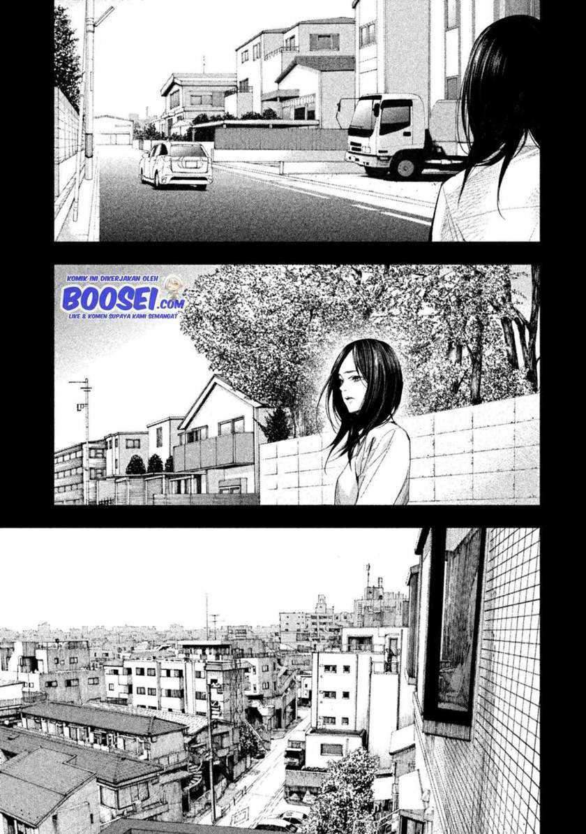 Tantei no Tantei Chapter 9 - halaman 5