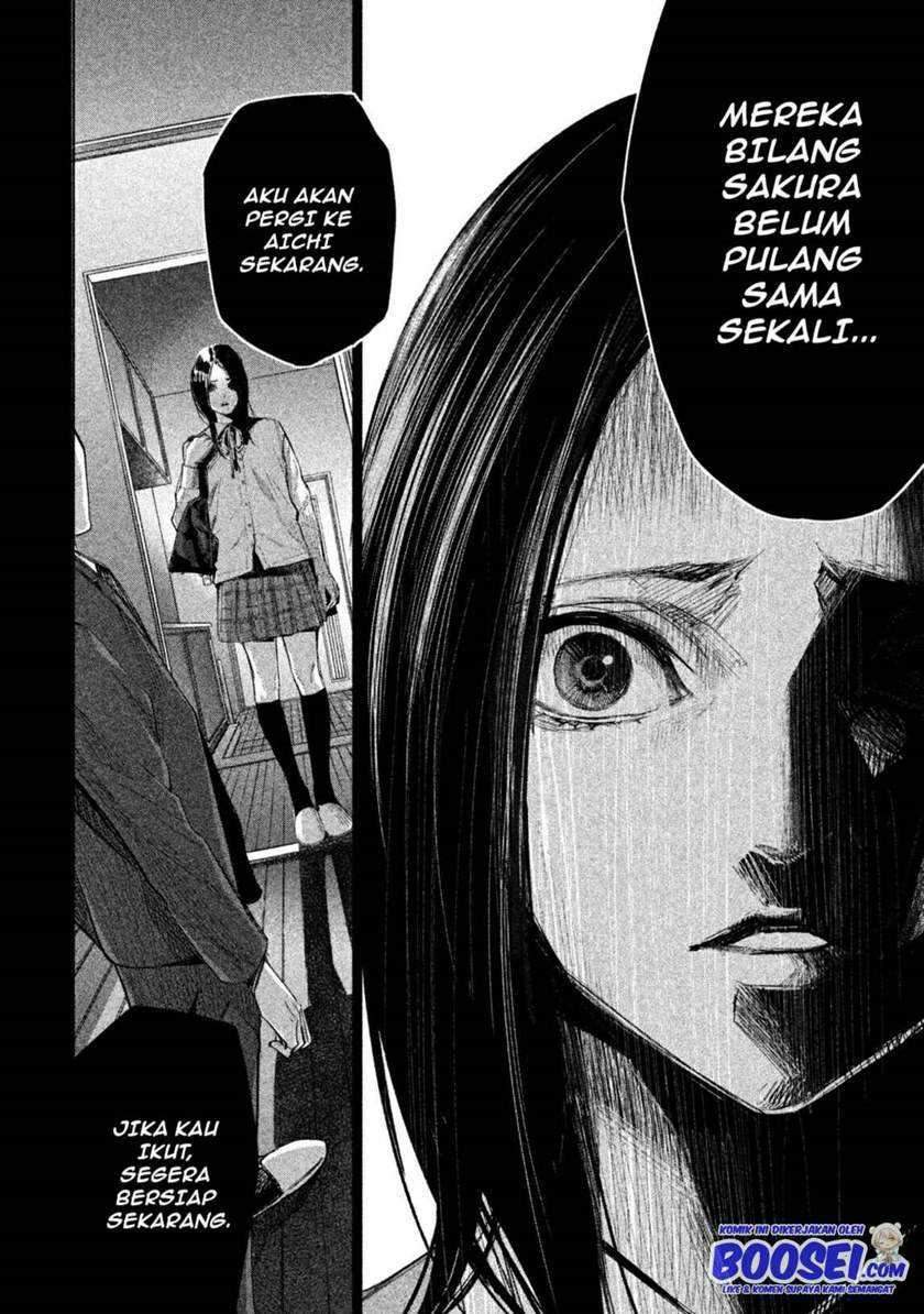 Tantei no Tantei Chapter 9 - halaman 8