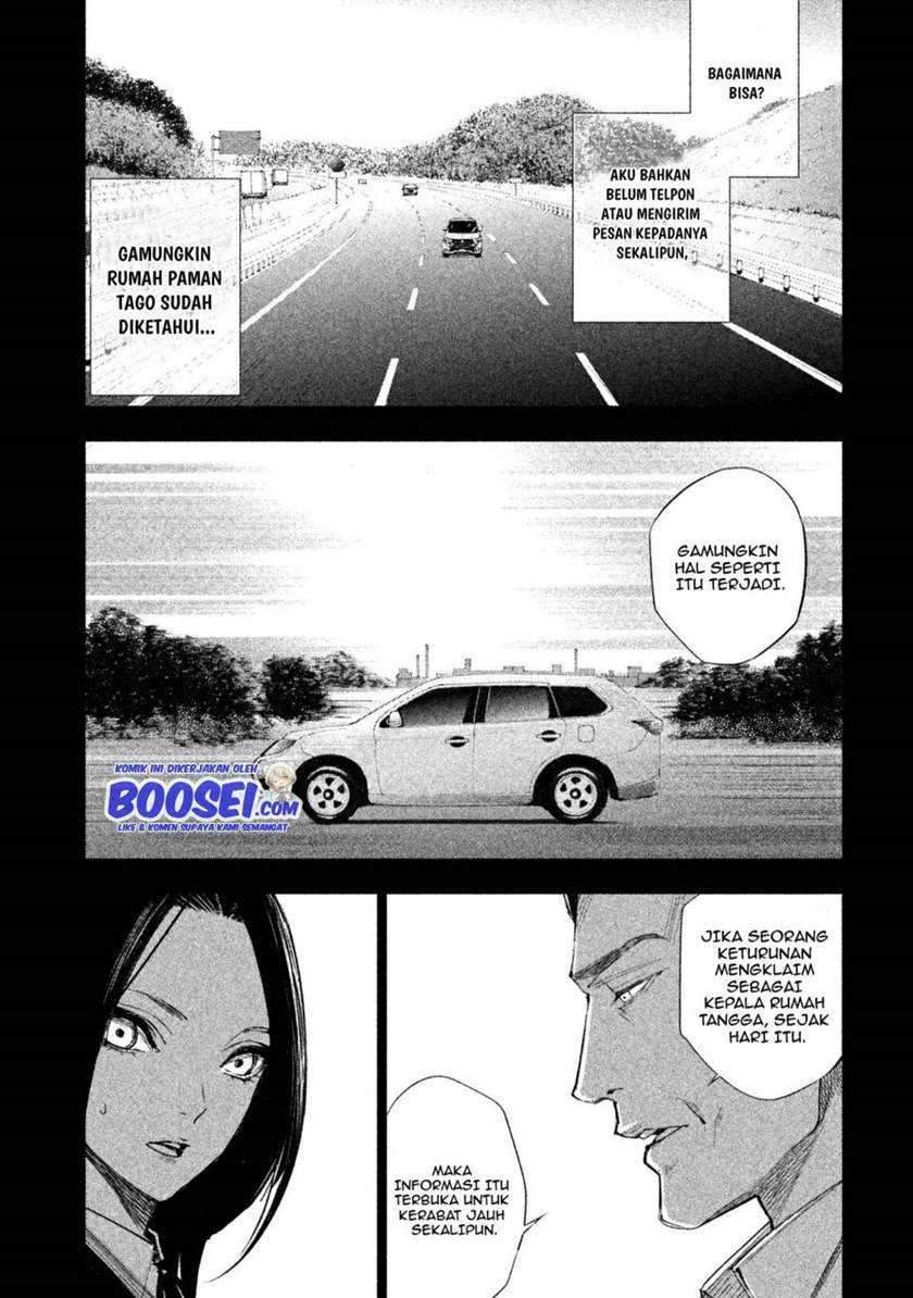 Tantei no Tantei Chapter 9 - halaman 9