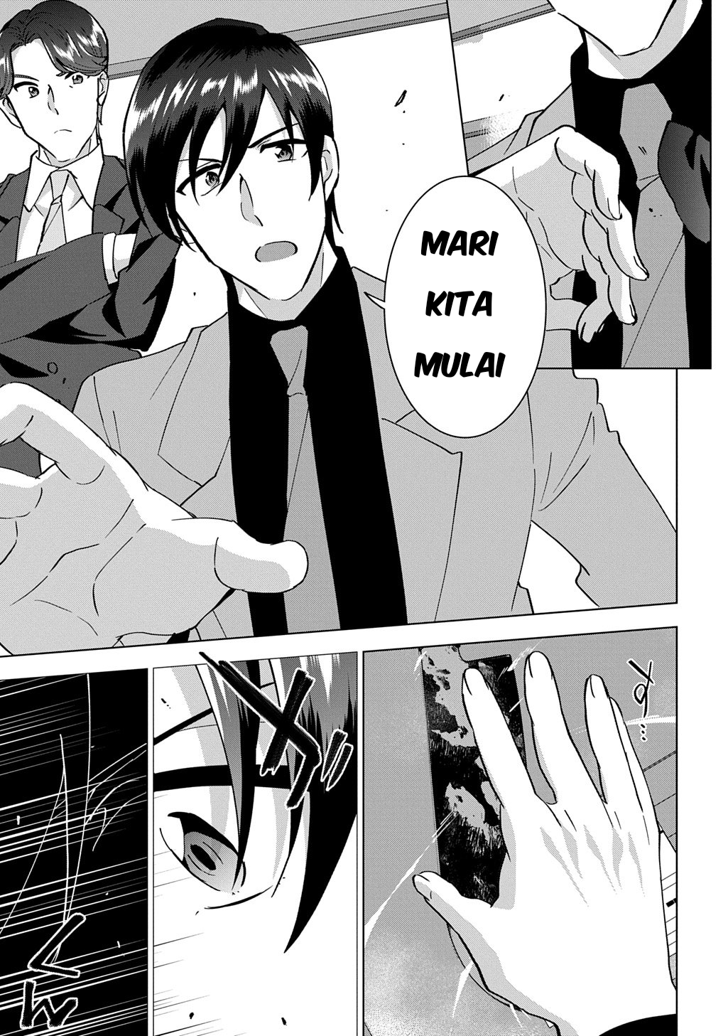 Tantei Reijou Julia Moriarty: Seibetsu mo Mibun mo Kawarimashita ga, Tenseisaki demo Tanteigyou Saikai shimasu Chapter 1 - halaman 10