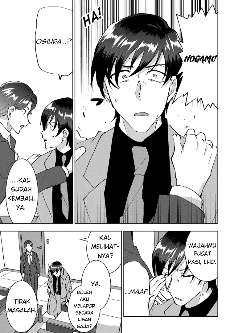 Tantei Reijou Julia Moriarty: Seibetsu mo Mibun mo Kawarimashita ga, Tenseisaki demo Tanteigyou Saikai shimasu Chapter 1 - halaman 13