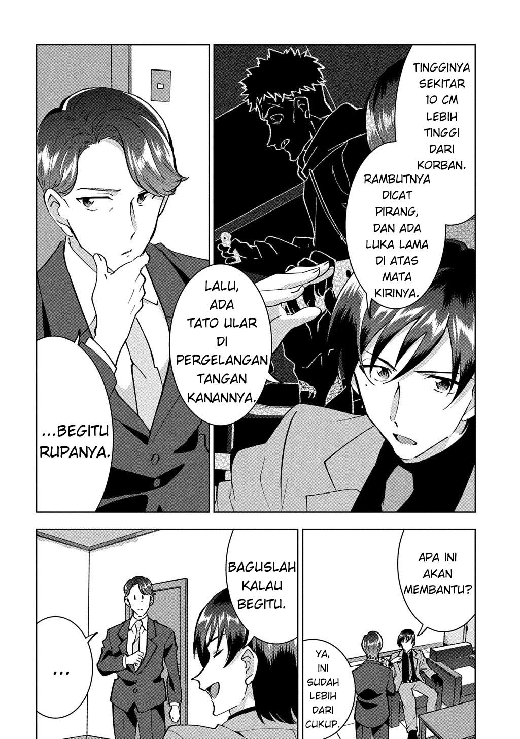 Tantei Reijou Julia Moriarty: Seibetsu mo Mibun mo Kawarimashita ga, Tenseisaki demo Tanteigyou Saikai shimasu Chapter 1 - halaman 14