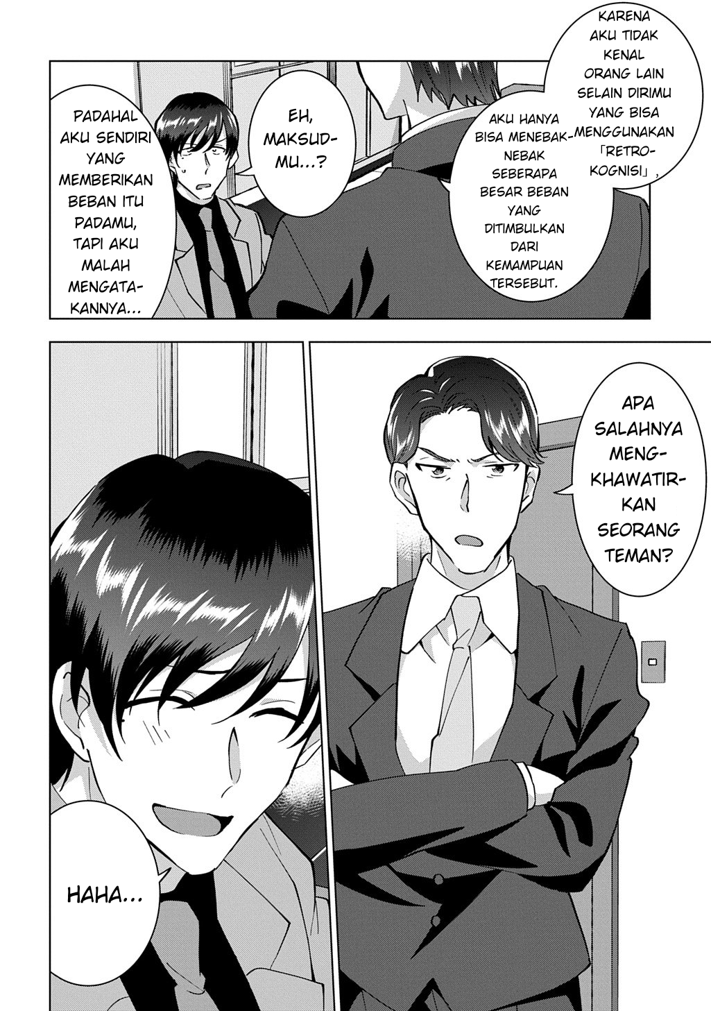 Tantei Reijou Julia Moriarty: Seibetsu mo Mibun mo Kawarimashita ga, Tenseisaki demo Tanteigyou Saikai shimasu Chapter 1 - halaman 16