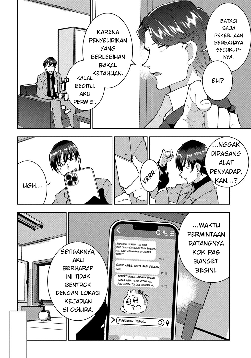Tantei Reijou Julia Moriarty: Seibetsu mo Mibun mo Kawarimashita ga, Tenseisaki demo Tanteigyou Saikai shimasu Chapter 1 - halaman 18