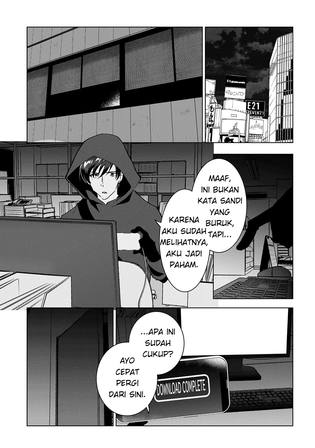 Tantei Reijou Julia Moriarty: Seibetsu mo Mibun mo Kawarimashita ga, Tenseisaki demo Tanteigyou Saikai shimasu Chapter 1 - halaman 19